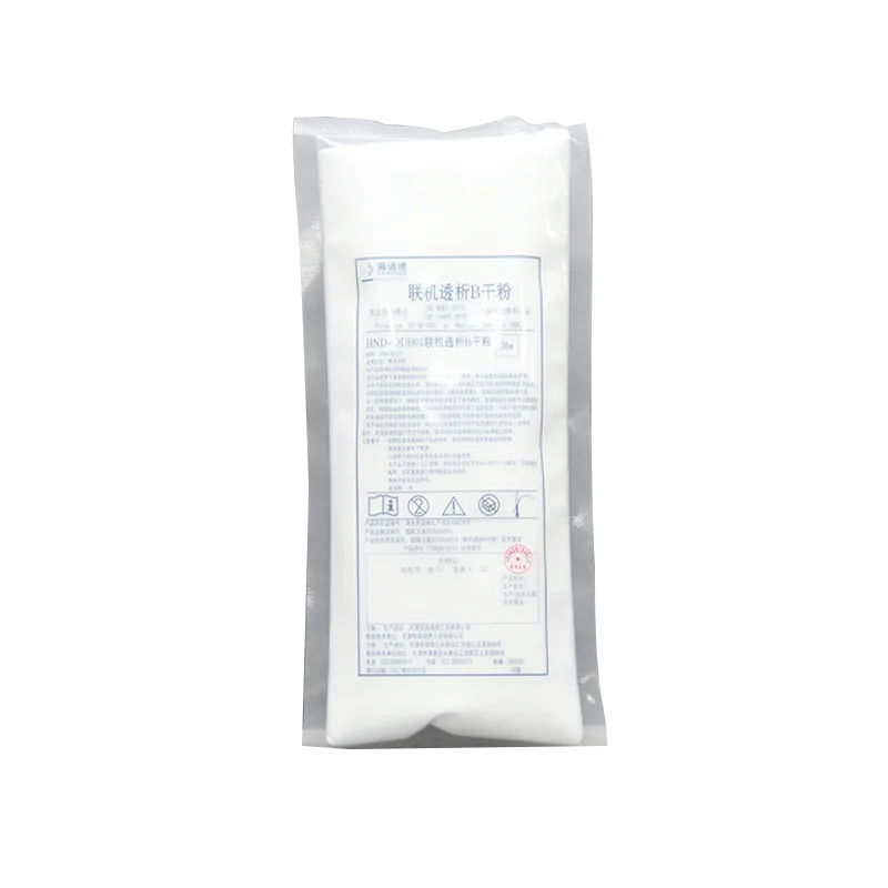 天津海诺德 联机透析B干粉 HND-DDB01