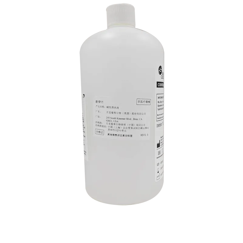 碱性清洗液 1×1L