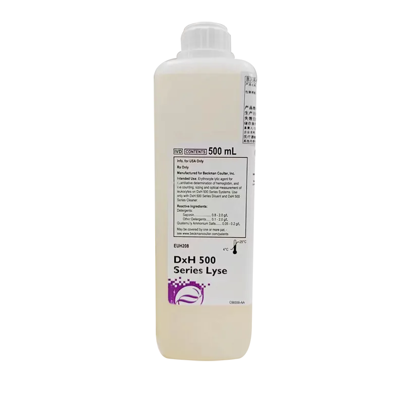 血细胞分析用溶血剂 1x500ml