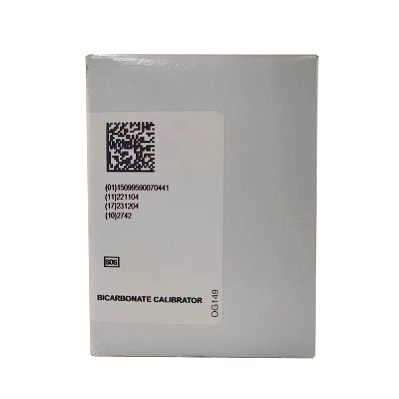 二氧化碳校准品 水平1:3×25mL;水平2:3×25mL