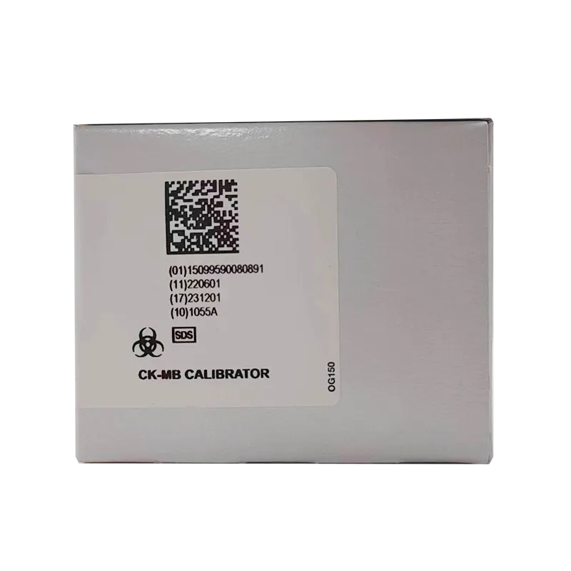 肌酸激酶同工酶校准品 6×1mL