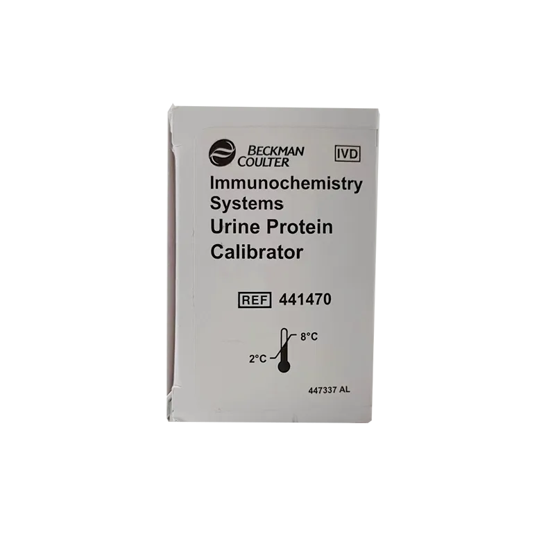尿蛋白校准品 3mL