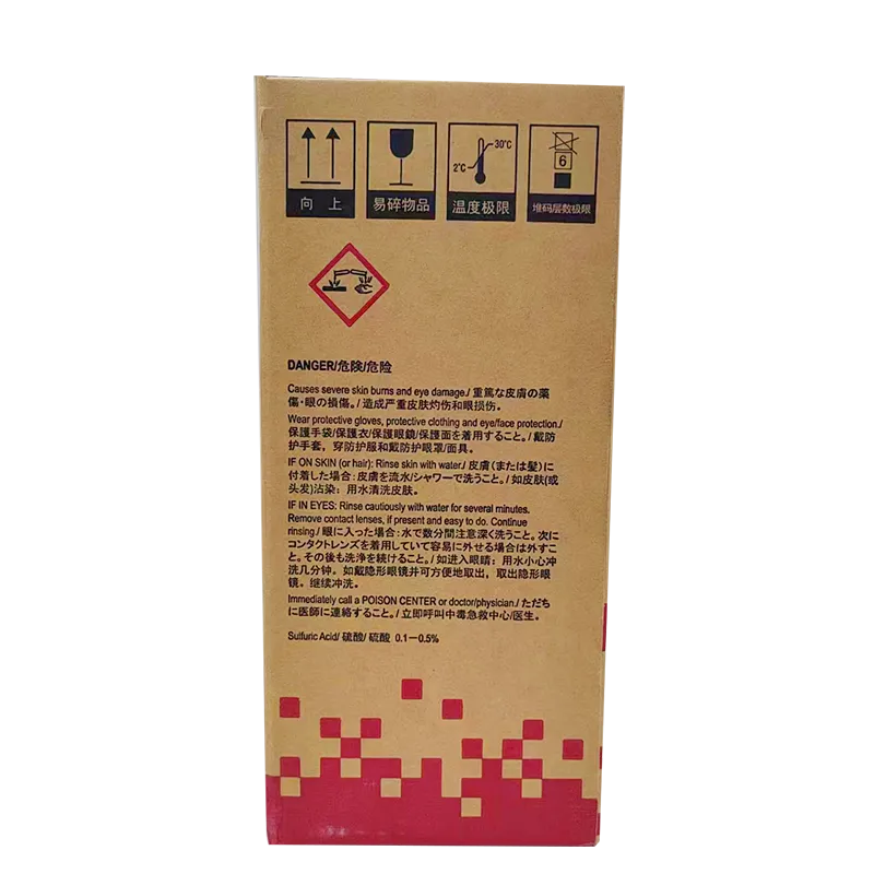 血细胞分析用染色液试剂盒 血细胞分析用染色液:380mL+样本释放剂:1900mL