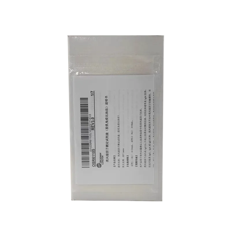 类风湿因子测定试剂盒(胶乳免疫比浊法) 试剂1(R1):4×24mL,试剂2(R2):4×8mL