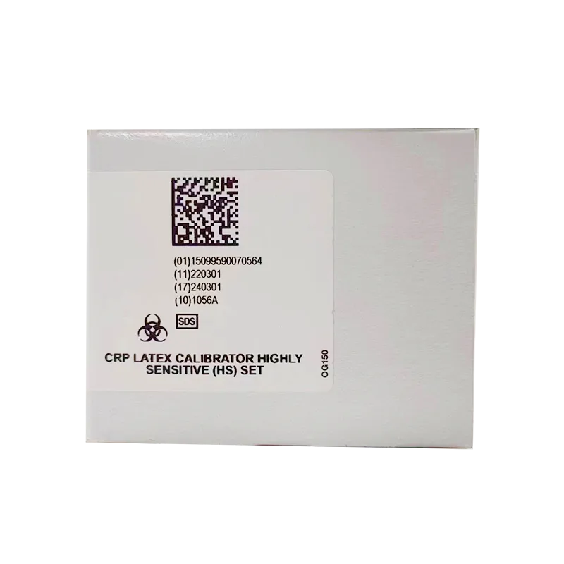 C反应蛋白校准品 (水平2-水平6)1×2ml(超敏)