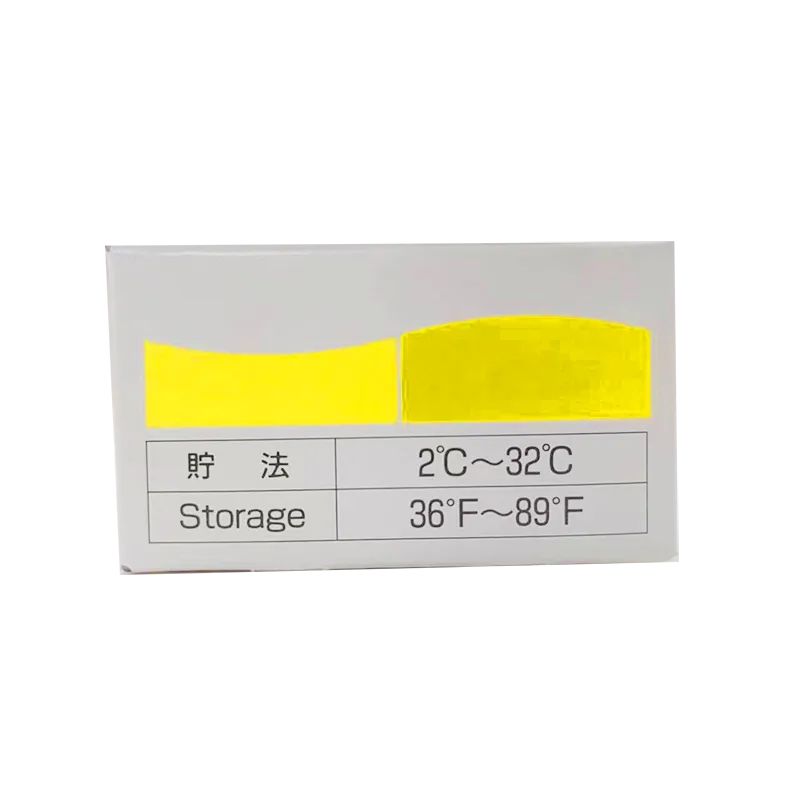 全自动生化分析仪-电解质单元 钾电极(MU919500)