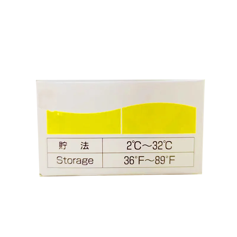 全自动生化分析仪-电解质单元 氯电极(MU919600)