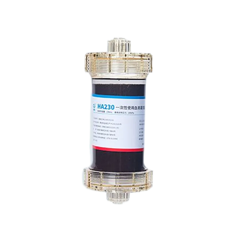 健帆 一次性使用血液灌流器 HA230