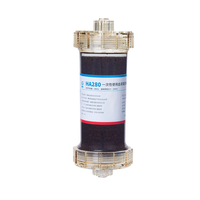 健帆 一次性使用血液灌流器 HA280