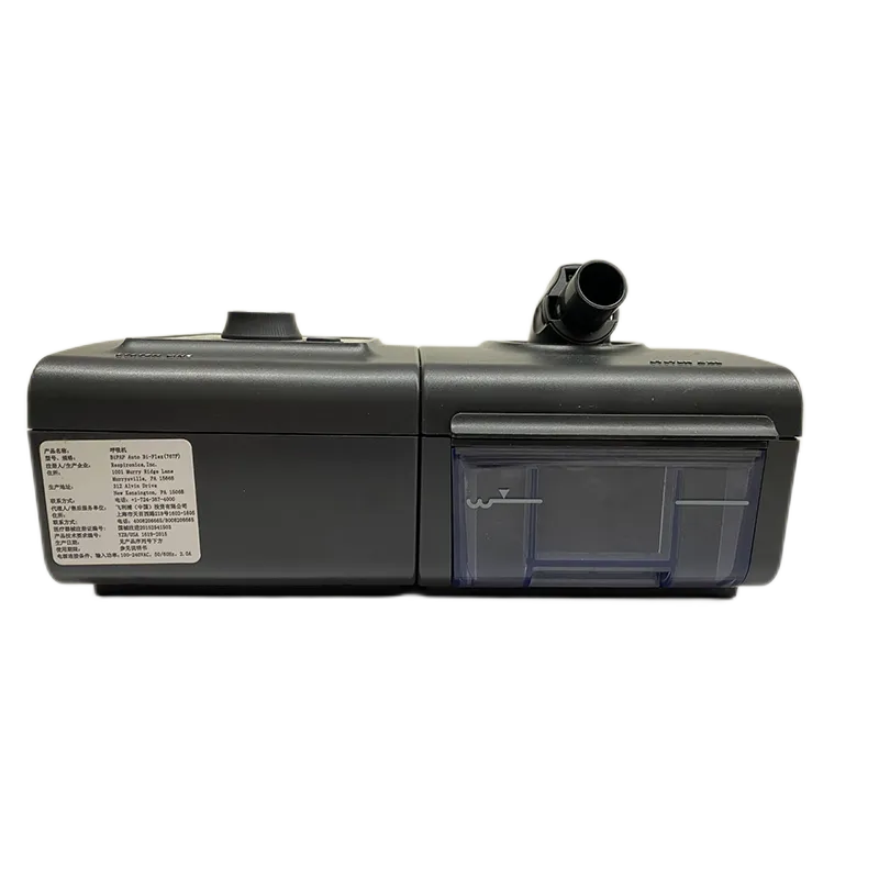 伟康 呼吸机 BiPAP Auto Bi-Flex(767P)