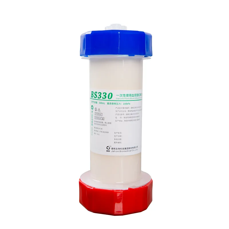 一次性使用血浆胆红素吸附器 BS330