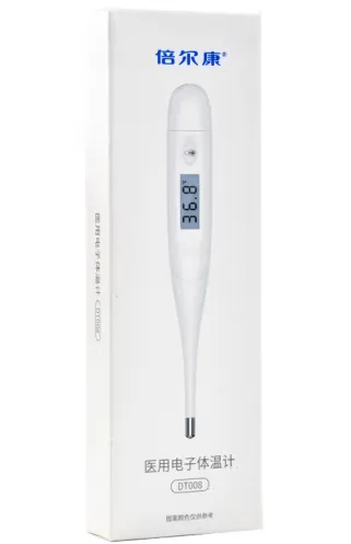 倍尔康 医用电子体温计 DT008