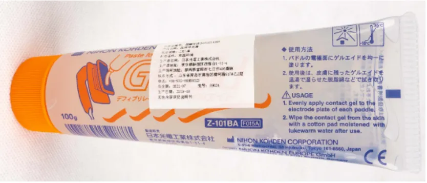 日本光电 医用导电膏 Z-101BA