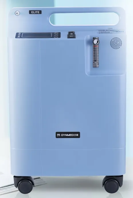 医用制氧机 MIN-5AG-S(5L)