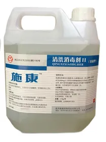 施康消毒液 Ⅱ  2.5kg 金属型