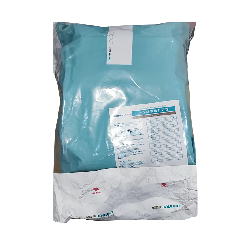 稳健 一次性使用介入包 Ⅲ型(602-010213)