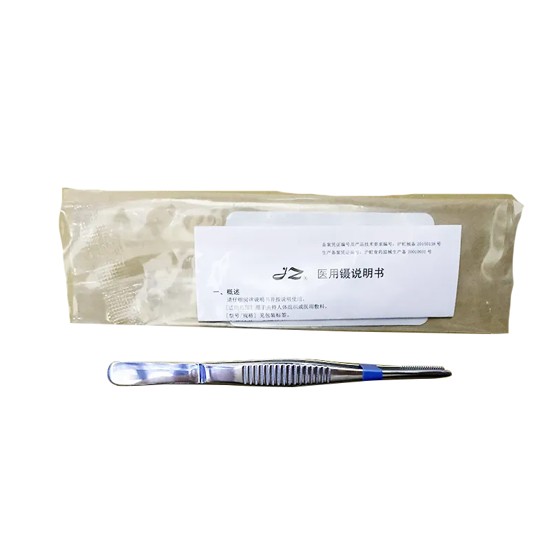 上海手术器械厂 医用镊 25cm横齿(敷料)