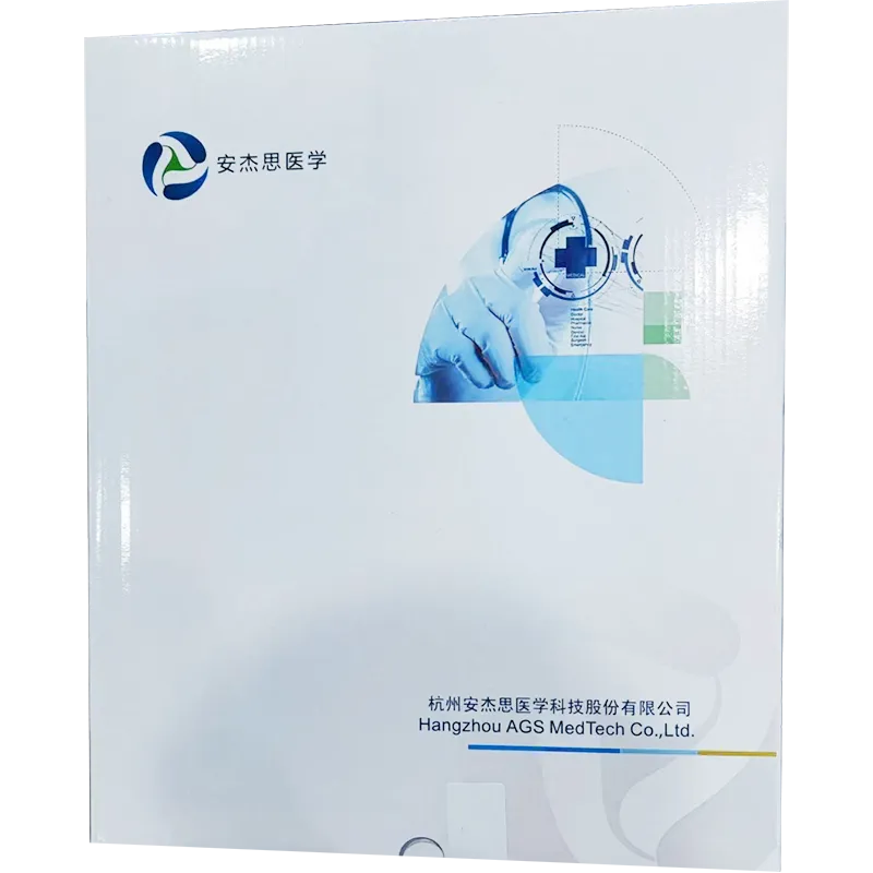 安杰思 一次性使用胆道引流管 a型猪尾型 AG-5184-7.0