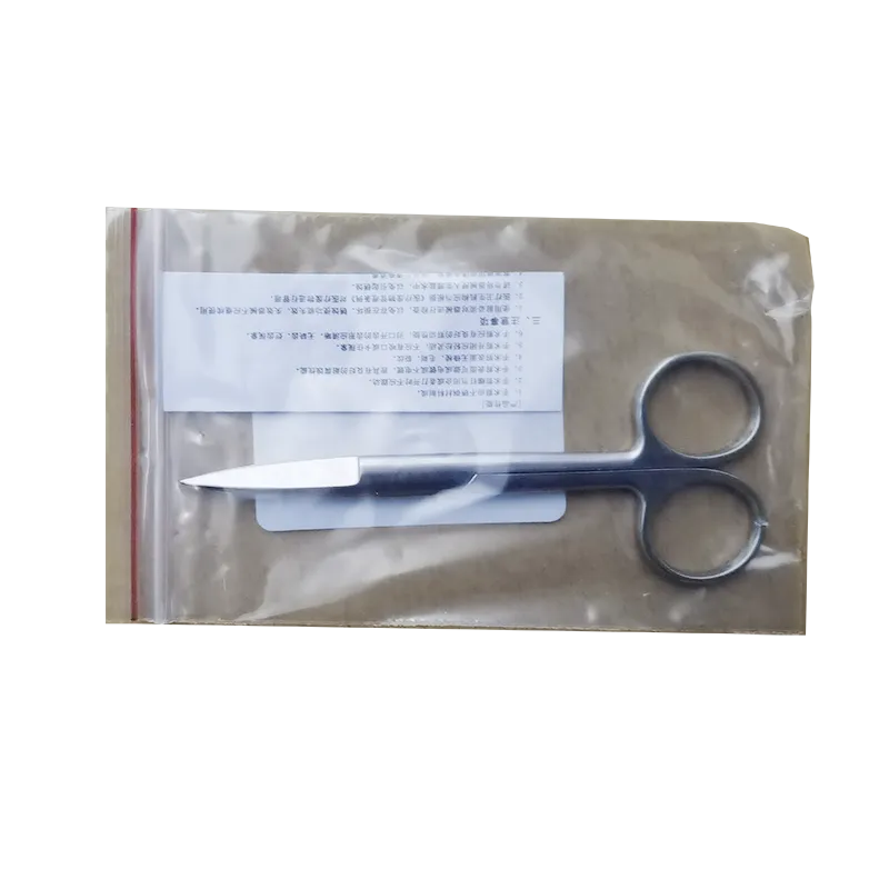 上海手术器械厂 手术剪 14cm直尖WD