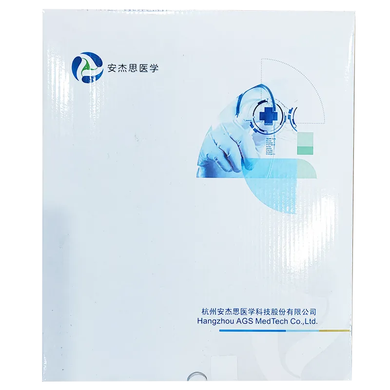 冠脉介入器械