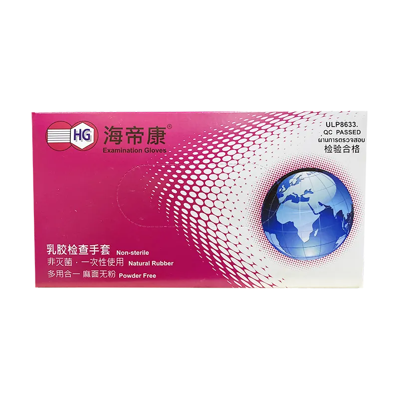 医用检查手套 天然乳胶无粉医用检查手套M