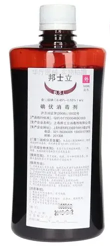 邦士立牌碘伏消毒剂 500ml