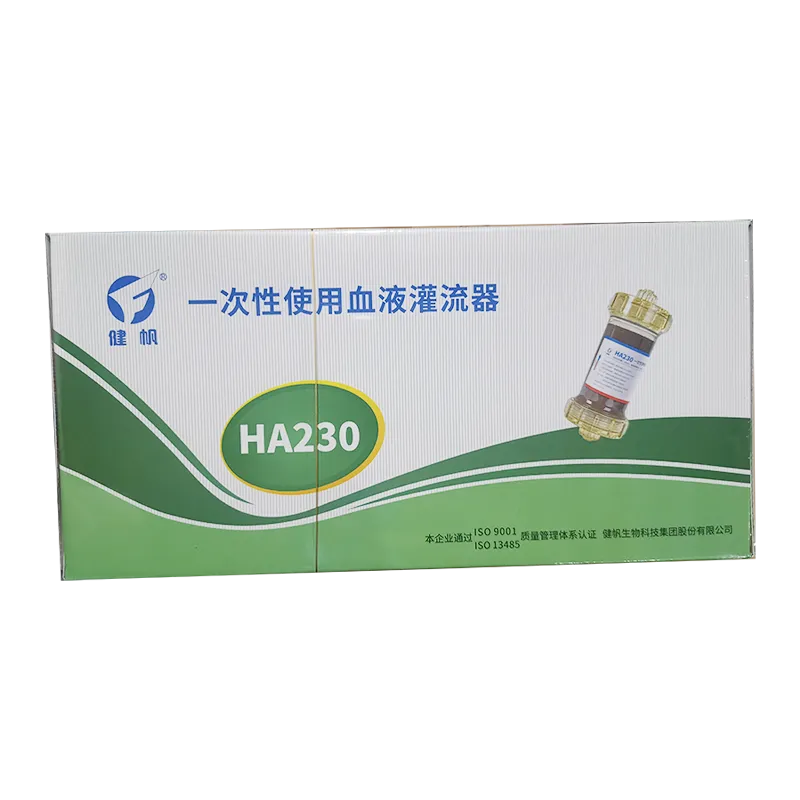 血液净化及腹膜透析