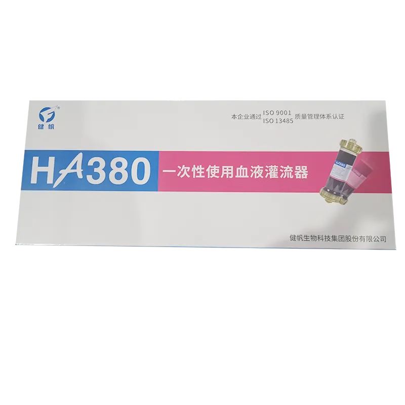 健帆 一次性使用血液灌流器 HA380