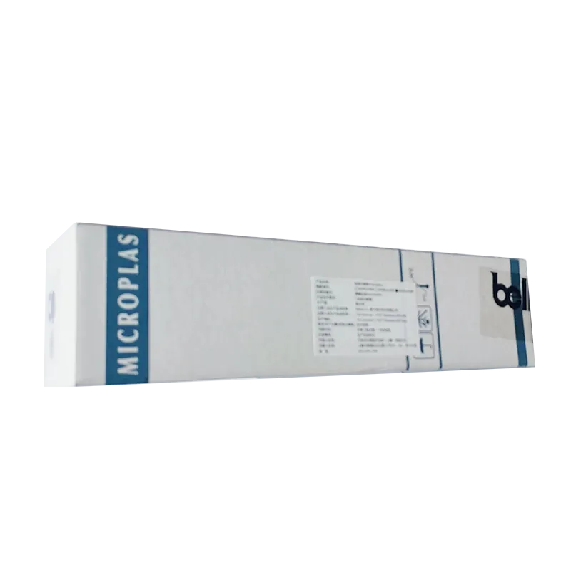 贝而克 血浆分离器 MICROPLAS MPS07