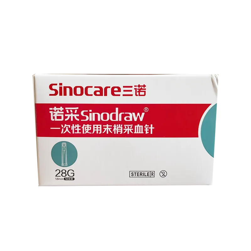 天津华鸿 一次性使用末梢采血针 Ⅰ型 28G