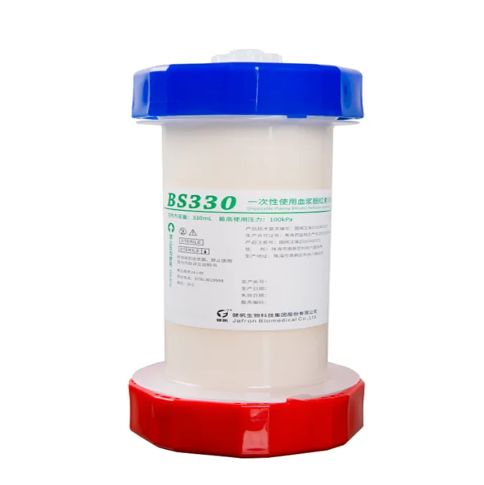 健帆 一次性使用血浆胆红素吸附器 BS330