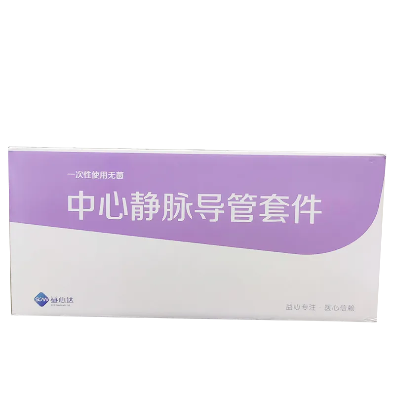 一次性使用无菌中心静脉导管套件 SCW-CVCP-2(4F)