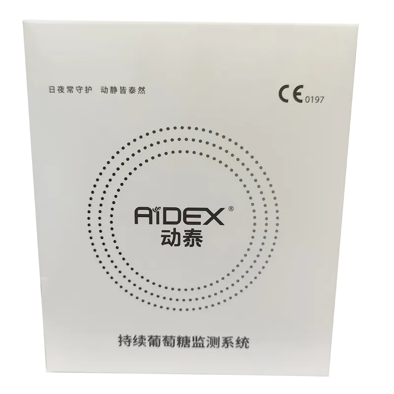 持续葡萄糖监测系统 G7-B
