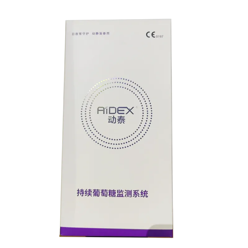 持续葡萄糖监测系统 G7