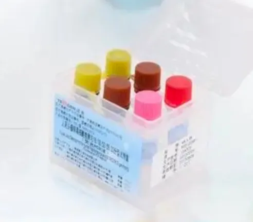 广州和实 人乳头瘤病毒核酸检测及基因分型试剂盒(PCR-反向点杂交法) 单管单人份 24人份/盒