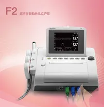  超声多普勒胎儿监护仪 F3