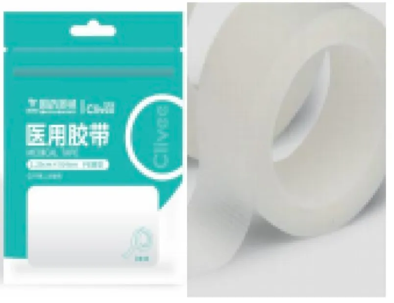 国药器械 一次性使用医用口罩 耳挂式·平面形灭菌级 17.5cm×9.0cm