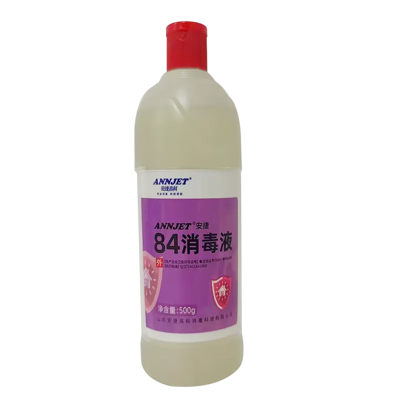 非医疗器械