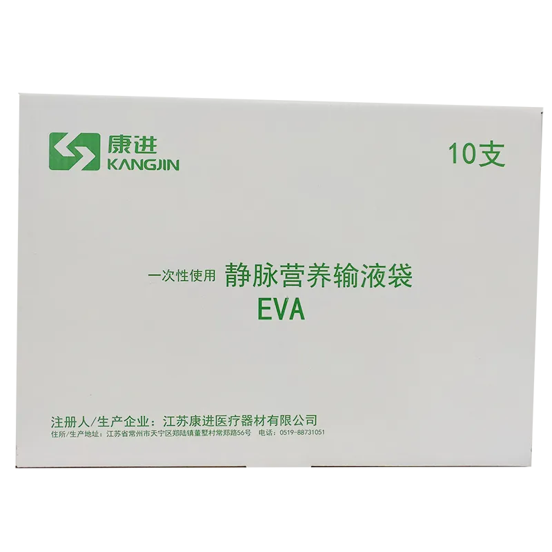 江苏康进 一次性使用静脉营养输液袋 B型 VN-3000 B-2