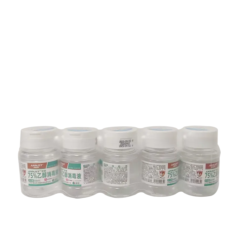 山东安捷 ANNJET®安捷75%乙醇消毒液 60ml