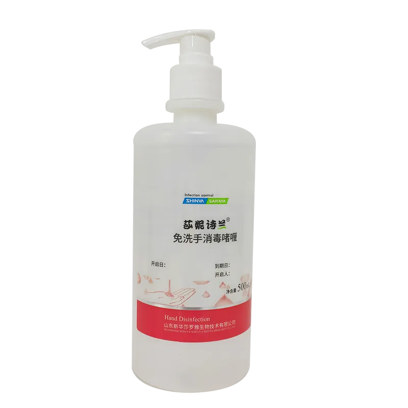 新华医疗 莎妮诗兰免洗手消毒啫喱 6300 500ml
