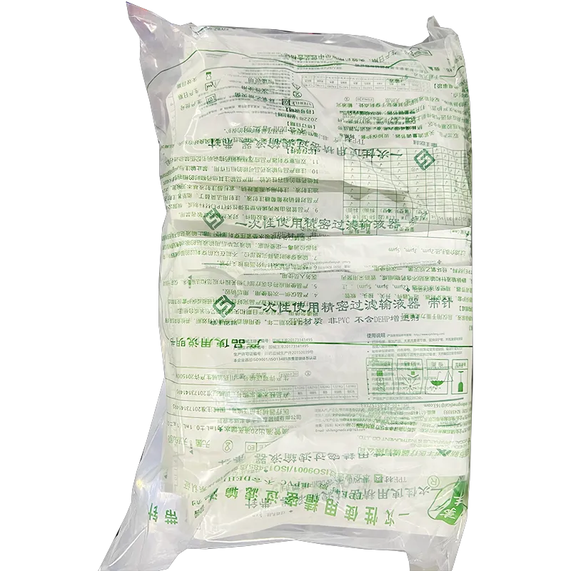 事丰 一次性使用精密过滤输液器 带针 FJY34 0.55×20 TW LB  5μm