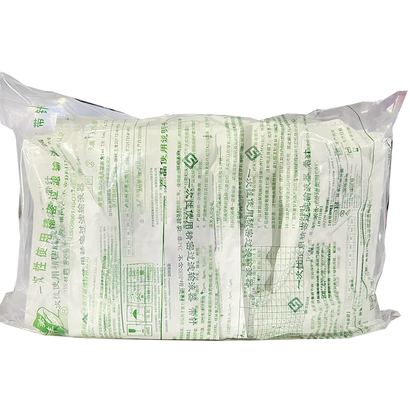 事丰 一次性使用精密过滤输液器 带针 FJY34 0.7×25 TW LB 5μm