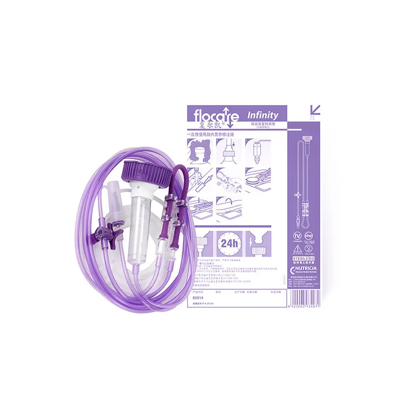 纽迪希亚 一次性使用肠内营养输注器 P-A-35159