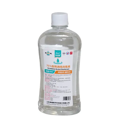 卓健医疗 芙润莱®75%医用酒精消毒液 500ml/瓶
