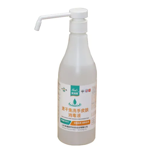 卓健医疗 芙润莱速干免洗手皮肤消毒液 500ml/瓶