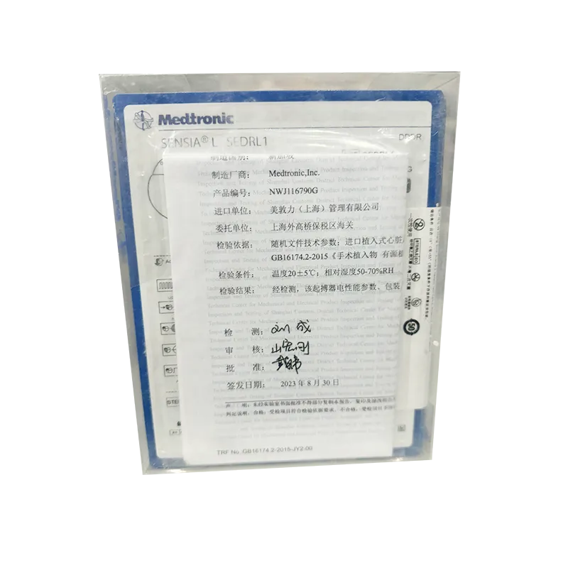 美敦力 植入式心脏起搏器 SEDRL1