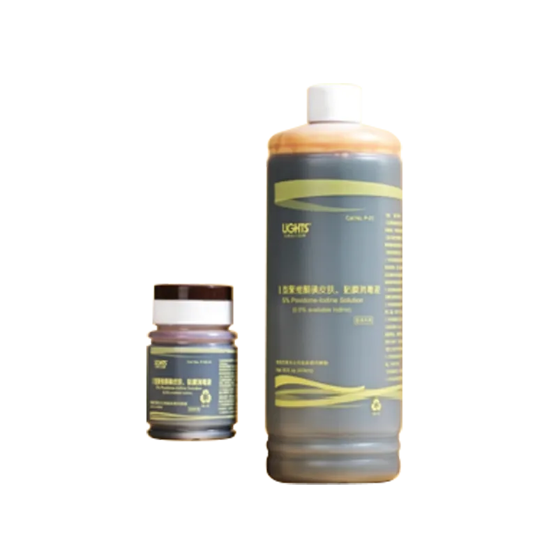 津药普光 I 型聚维酮碘皮肤、黏膜消毒液 60ml/瓶