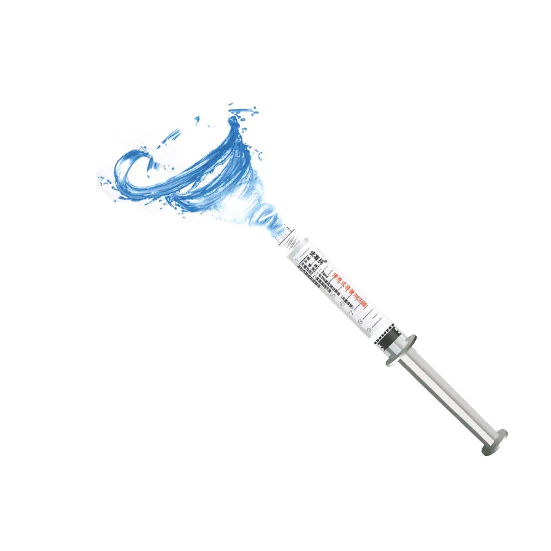 海王 预充式导管冲洗器 药品氯化钠型:10ml预充式导管冲洗器