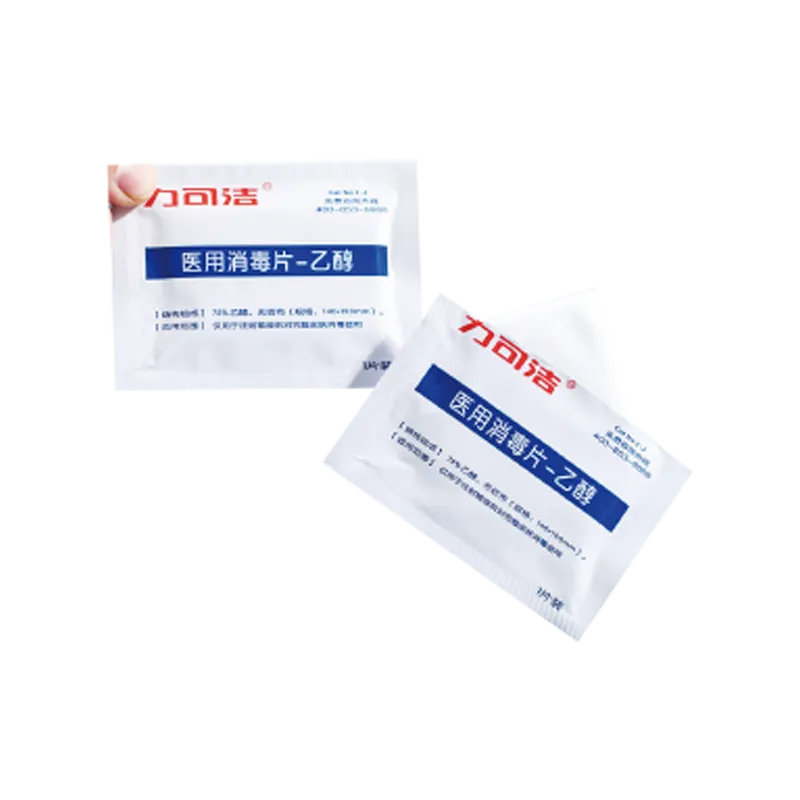 津药普光 医用消毒片 Ⅰ型-K
